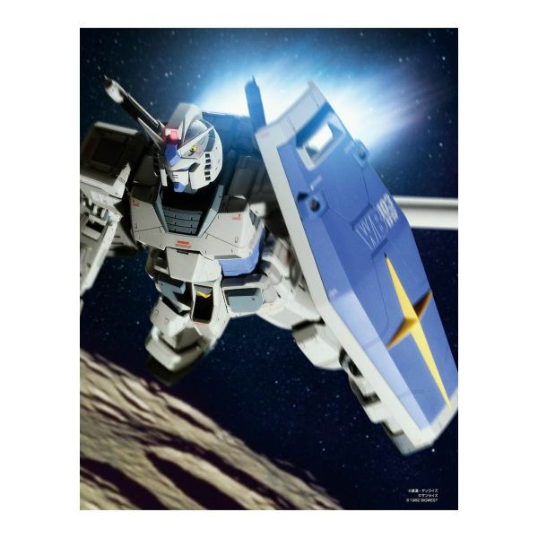 HJ Mechanics Vol. 18 (Special: Mobile Suit Gundam Earth Federation Space Force Operation V) Additional Image 1