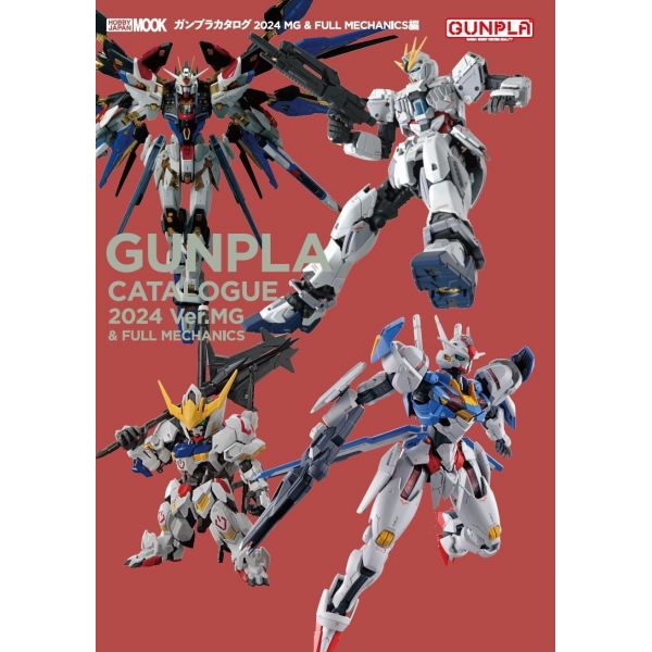 Gunpla Catalogue 2024 MG & Full Mechanics Edition Image