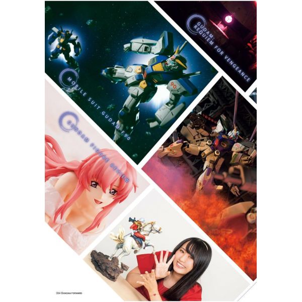 Gundam Forward Vol. 14 Image