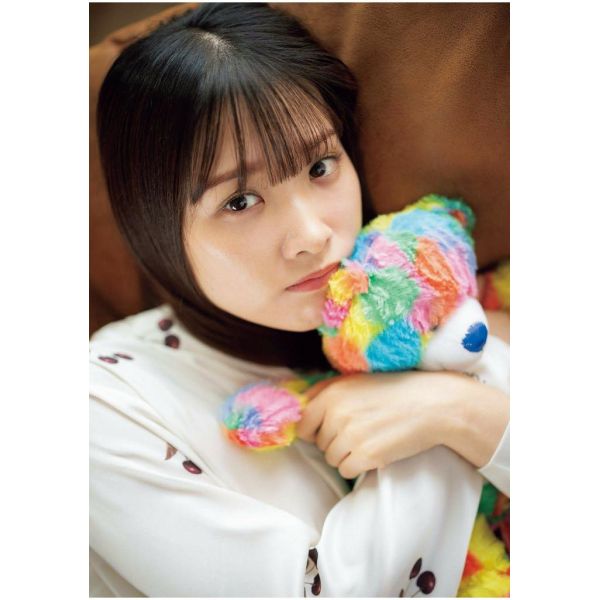 Kana Wants to Dream - Kana Ichinose's First Book Image