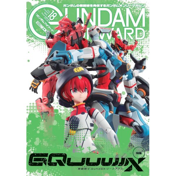 View Gundam Books & Magazines page