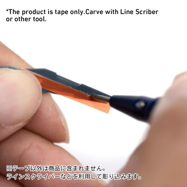 Scribing Guide Tape Hard 3mm (2 Rolls of 3m Length) Additional Image 2