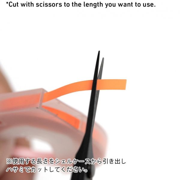 Scribing Guide Tape Hard 3mm (2 Rolls of 3m Length) Additional Image 3