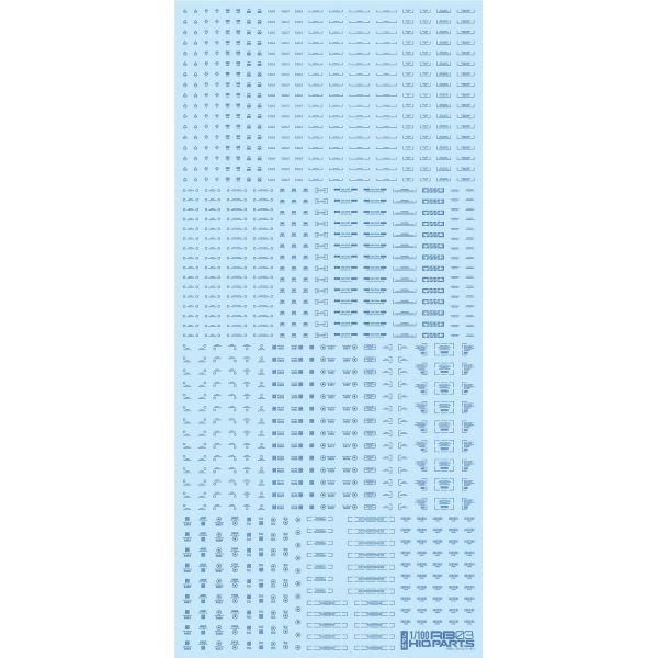 View Gundam Decals page