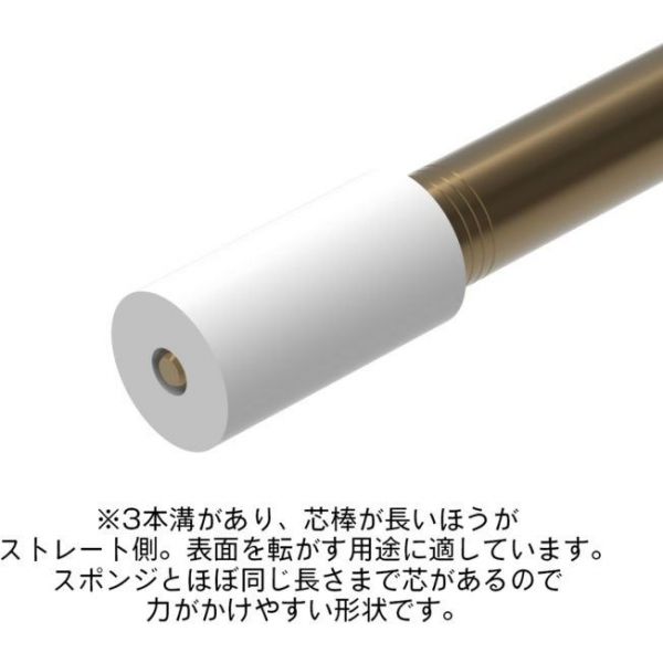 HiQParts Decal Squeegee Tool Additional Image 1
