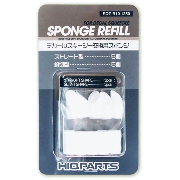 Replacement Sponge Refill for HiQParts Decal Squeegee Tool (10 Pieces) Image