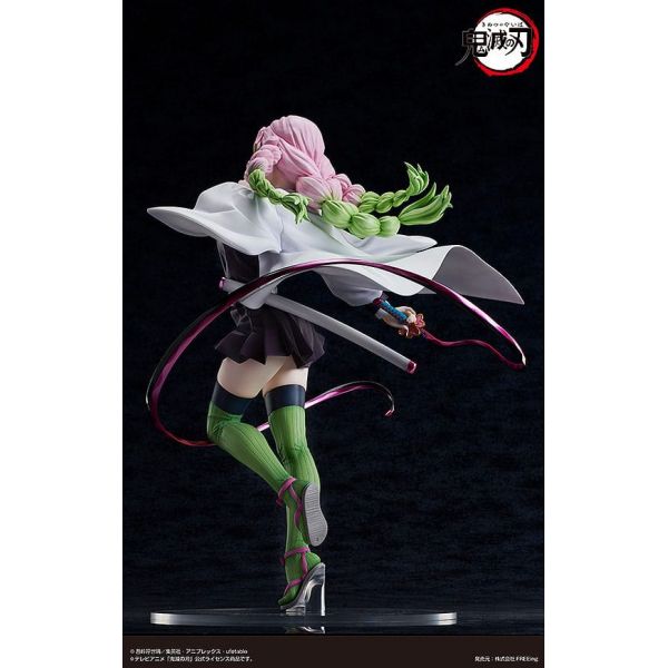 Mitsuri Kanroji Statue (Demon Slayer: Kimetsu no Yaiba) Additional Image 4