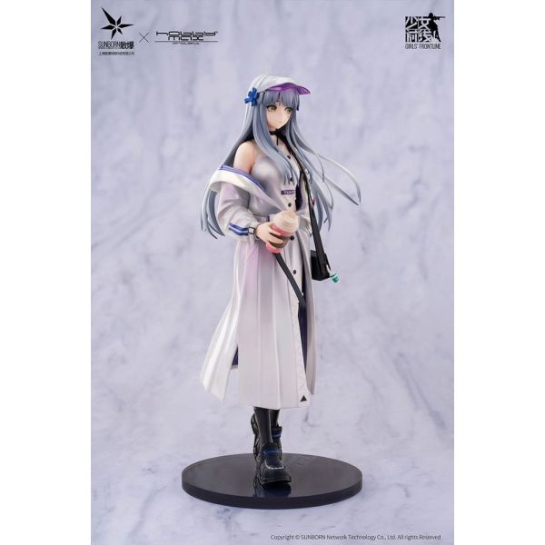 HK416 White Negroni (Girls Frontline) Additional Image 3