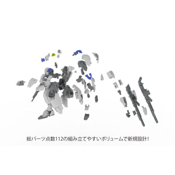 X-4+(PD-802) PLD Model Kit (POWERDoLLS2) Additional Image 8