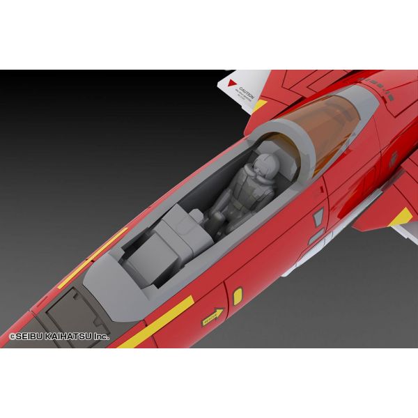 Raiden Mk-II (Raiden II) Additional Image 4