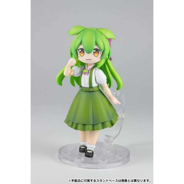 PLAFIA Ojosama Zundamon (Tohoku Zunko) Additional Image 1