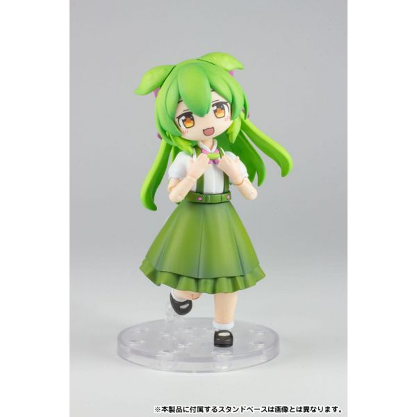 PLAFIA Ojosama Zundamon (Tohoku Zunko) Additional Image 3