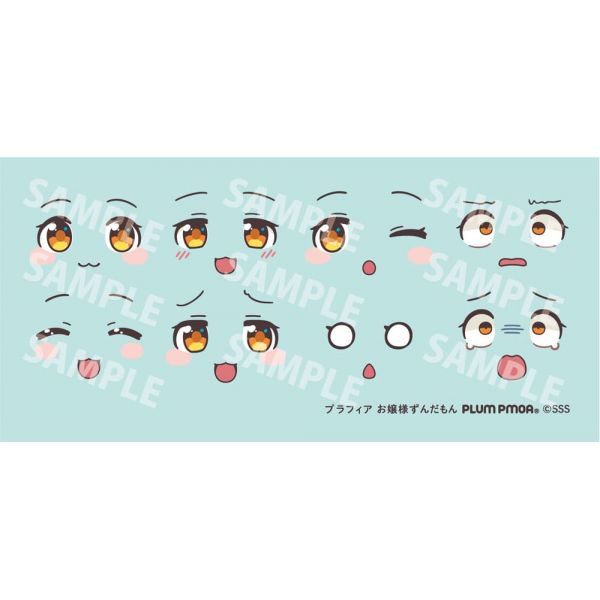 PLAFIA Ojosama Zundamon (Tohoku Zunko) Additional Image 7