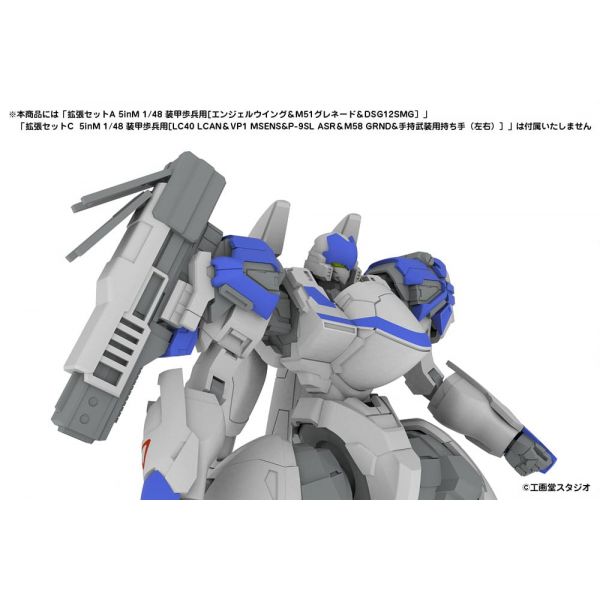 X-4S (PDW-S810) PLD (POWERDoLLS2) Additional Image 4