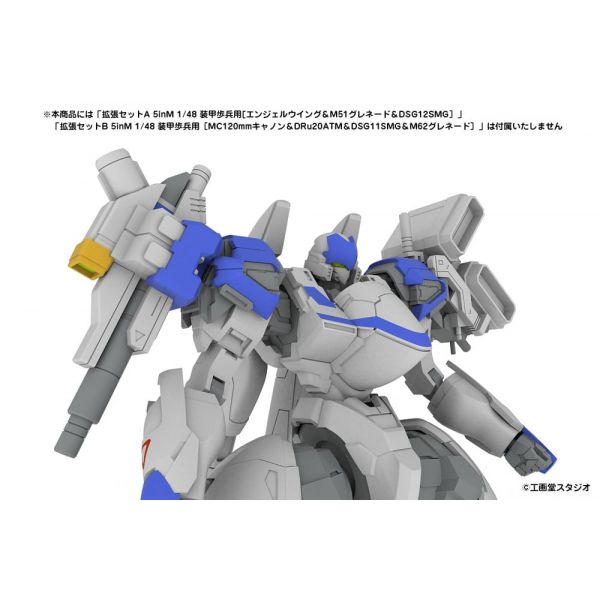 X-4S (PDW-S810) PLD (POWERDoLLS2) Additional Image 5