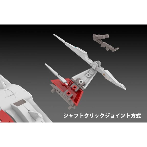 Legend Silver Hawk 3F-1B Space Fighter (Dariusburst CS Core) Additional Image 8
