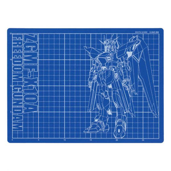 Mobile Suit Gundam Cutting Mat (Freedom Gundam Version) Image