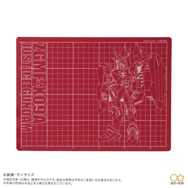 Mobile Suit Gundam Cutting Mat (Justice Gundam Version) Image