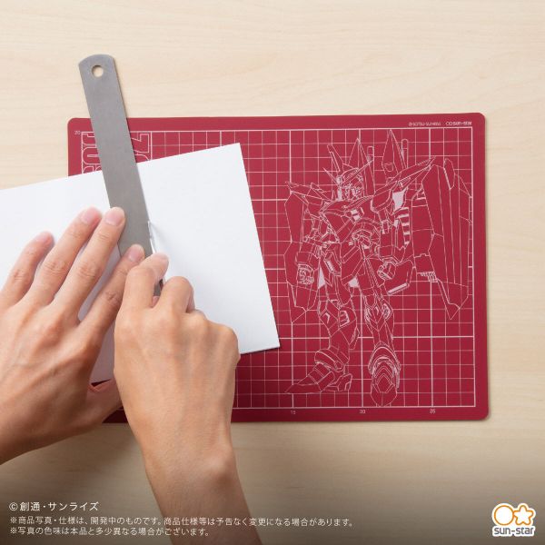 Mobile Suit Gundam Cutting Mat (Justice Gundam Version) Image