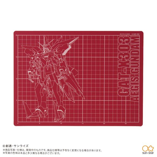 Mobile Suit Gundam Cutting Mat (Aegis Gundam Version) Image