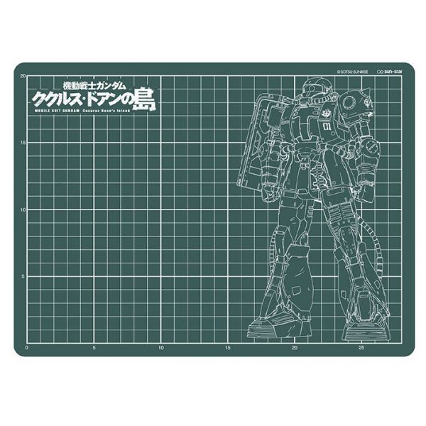 Mobile Suit Gundam Cutting Mat (Cucuruz Doan's Zaku Version - Cucuruz Doan's Island) Image