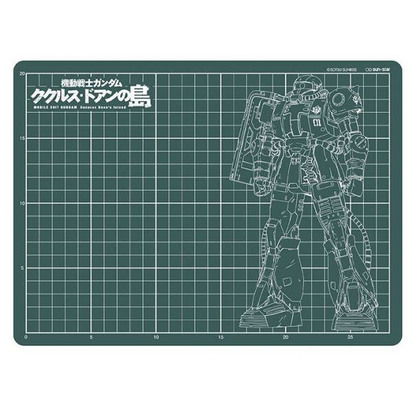 Mobile Suit Gundam Cutting Mat (Cucuruz Doan's Zaku Version - Cucuruz Doan's Island) Main Image