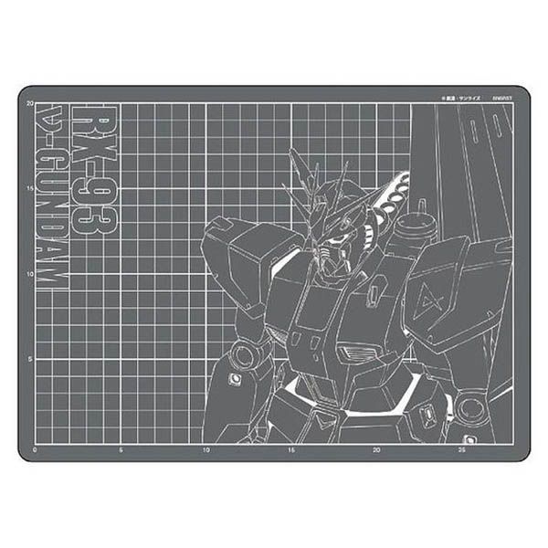 Mobile Suit Gundam Cutting Mat (Nu Gundam Version) Image