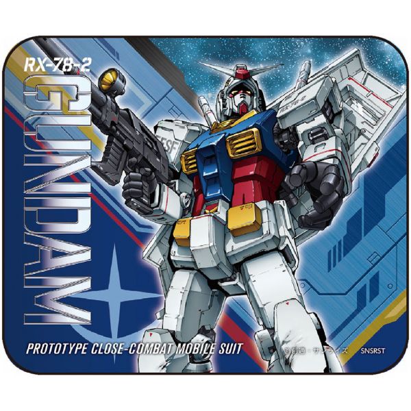 View Gundam Collectibles page