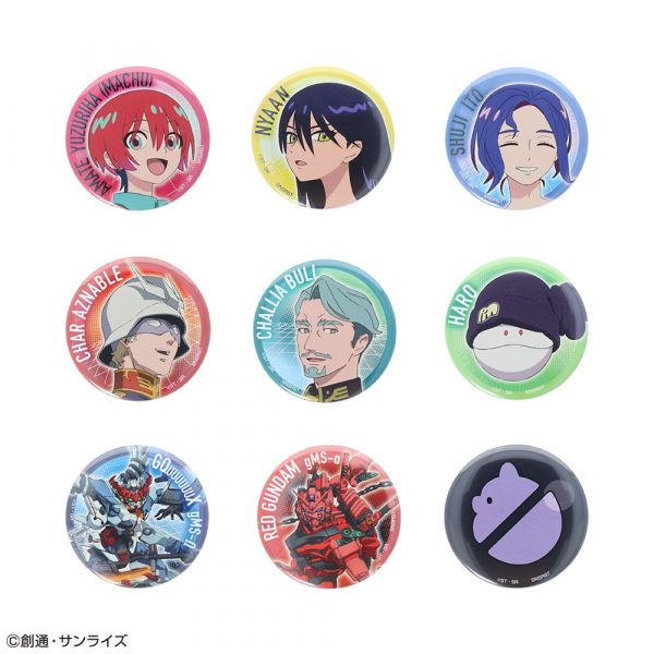 [Gashapon] Mobile Suit Gundam GQuuuuuuX: Can Badge Collection (Single Randomly Drawn Item from the Line-up) Additional Image 1