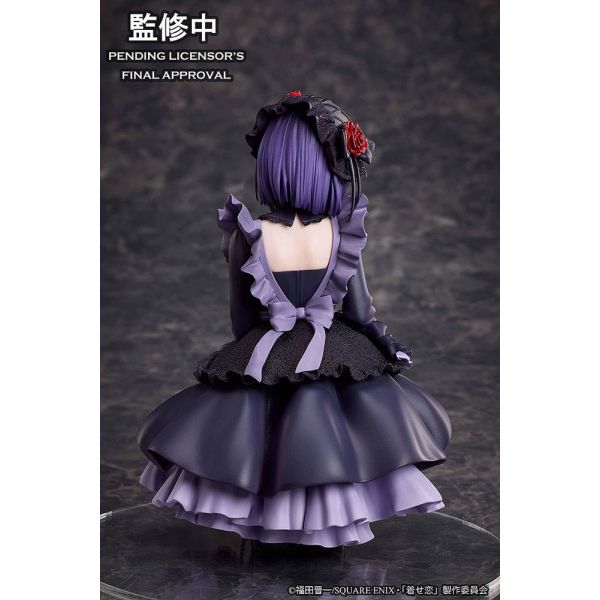 Marin Kitagawa Shizuku Kuroe Cosplay Ver. (My Dress Up Darling) Additional Image 3