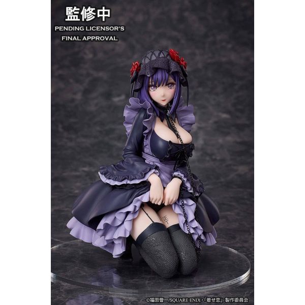 Marin Kitagawa Shizuku Kuroe Cosplay Ver. (My Dress Up Darling) Additional Image 5