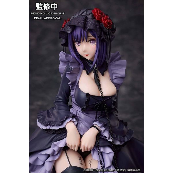 Marin Kitagawa Shizuku Kuroe Cosplay Ver. (My Dress Up Darling) Additional Image 6