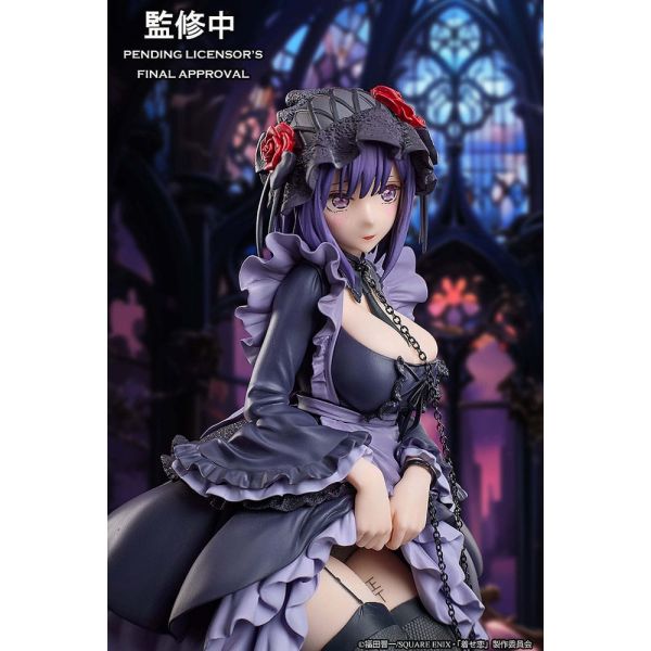 Marin Kitagawa Shizuku Kuroe Cosplay Ver. (My Dress Up Darling) Additional Image 8