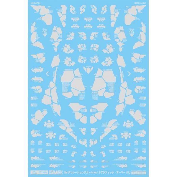 View Gundam Decals page