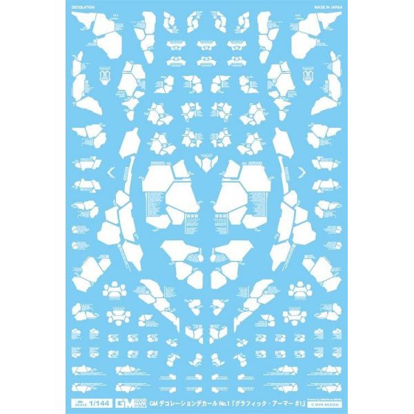 GM Decoration Decal No.1 — Graphic Armour Set 1 (White) Image
