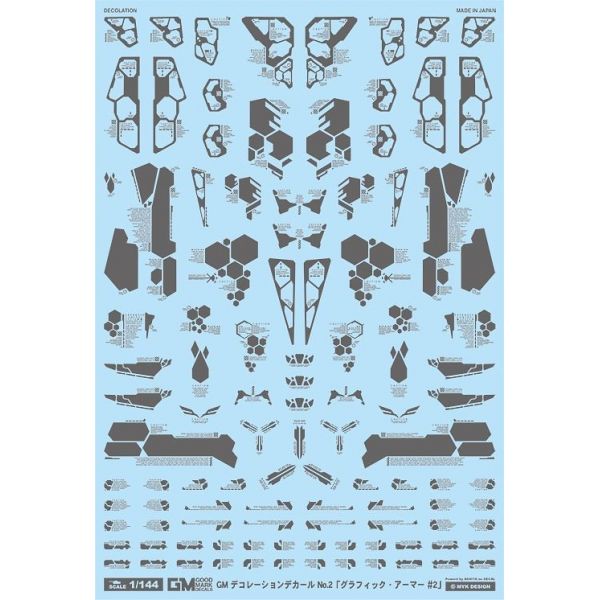 GM Decoration Decal No.2 — Graphic Armour Set 2 (Dark Grey) Image