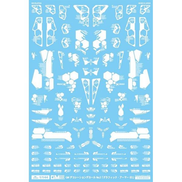 GM Decoration Decal No.2 — Graphic Armour Set 2 (White) Image