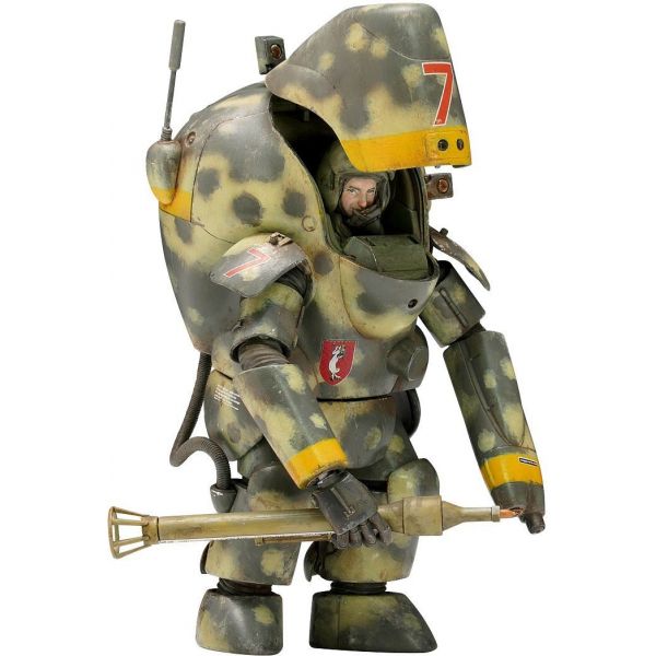 P.K.A. Ausf M Melusine (Maschinen Krieger SF3D) Main Image