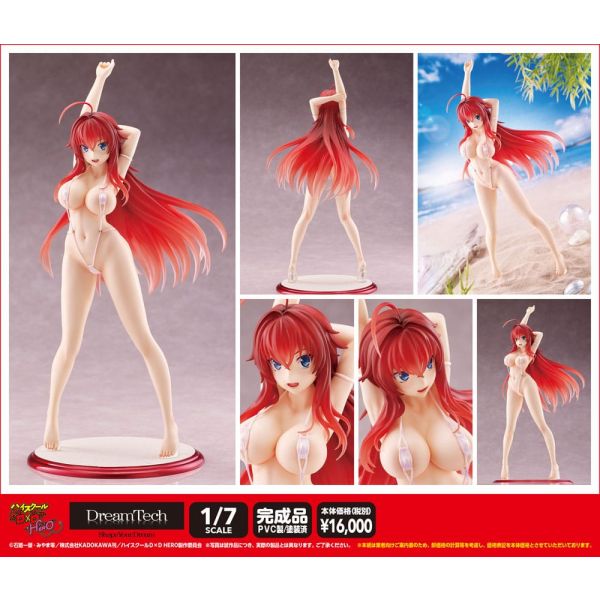 DreamTech Rias Gremory Bikini style DT-211 (Highschool DxD) Additional Image 8