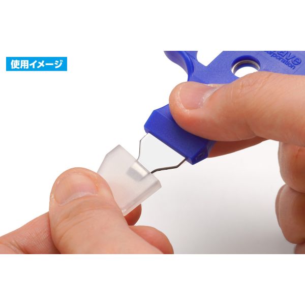 Model Kit Parts Opener for Gunpla and Other Snap-fit Kits v2 Additional Image 3
