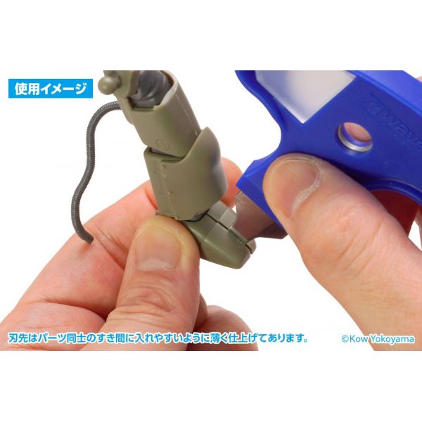 Model Kit Parts Opener for Gunpla and Other Snap-fit Kits v2 Additional Image 7