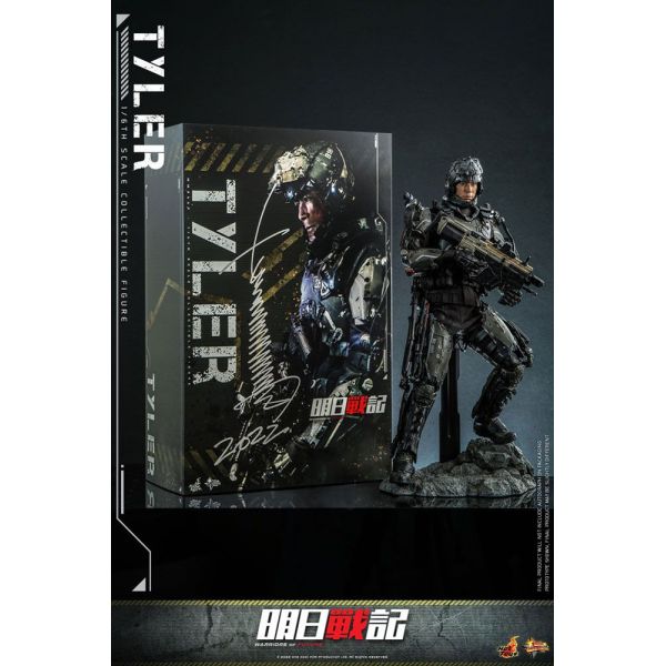 Movie Masterpiece Tyler Action Figure (Warriors of Future) Additional Image 7