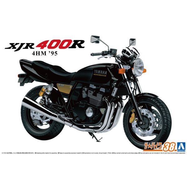 Yamaha 4HM XJR400R '95 1/12 Scale Model Kit Additional Image 5