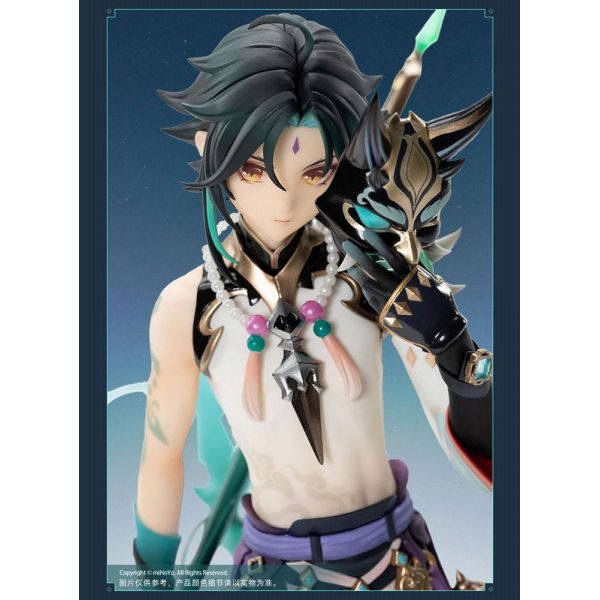 Xiao, Guardian Yaksha Ver. (Genshin Impact) Additional Image 7