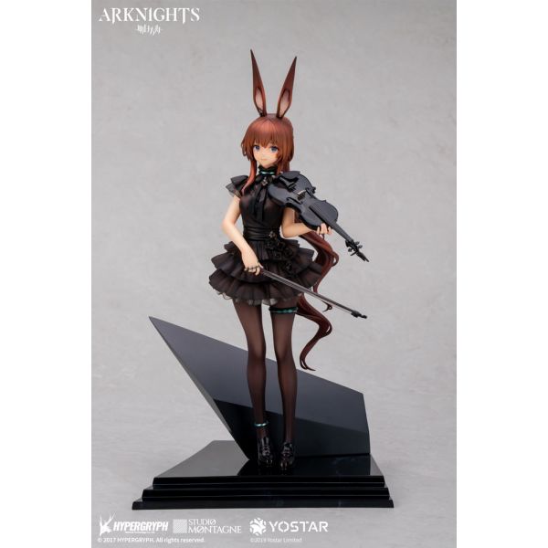 Amiya The Song of Long Voyage Ver. Statue (Arknights) Additional Image 1