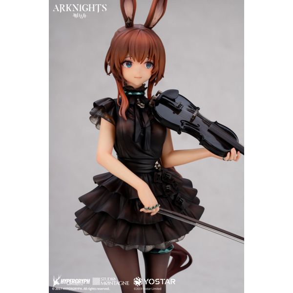 Amiya The Song of Long Voyage Ver. Statue (Arknights) Additional Image 5