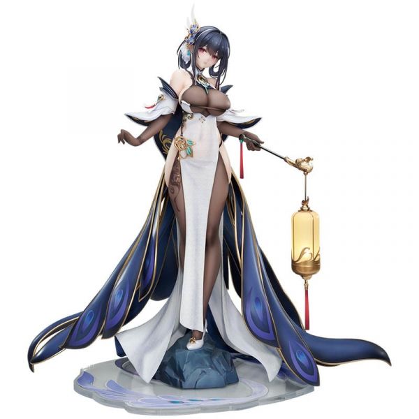 View APEX Azur Lane Collection page