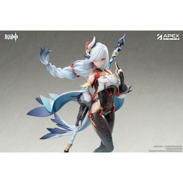 Shenhe Lonesome Transcendence Ver. (Genshin Impact) Additional Image 2