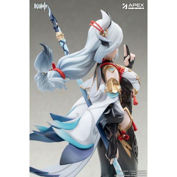 Shenhe Lonesome Transcendence Ver. (Genshin Impact) Additional Image 7