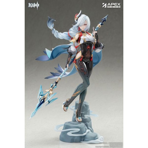 Shenhe Lonesome Transcendence Ver. (Genshin Impact) Main Image